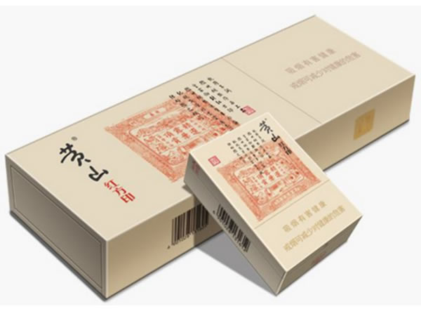 Wrapped gift box