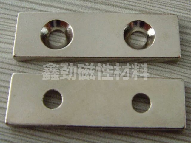 大小頭工具磁鐵